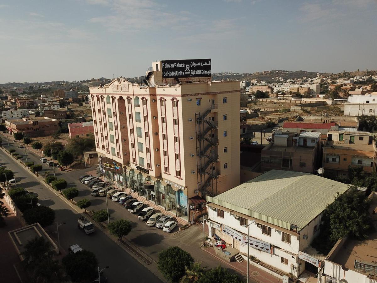 قصر رهوان للوحدات الفندقية - Rahwan Palace Hotel Units Baljurashi Buitenkant foto